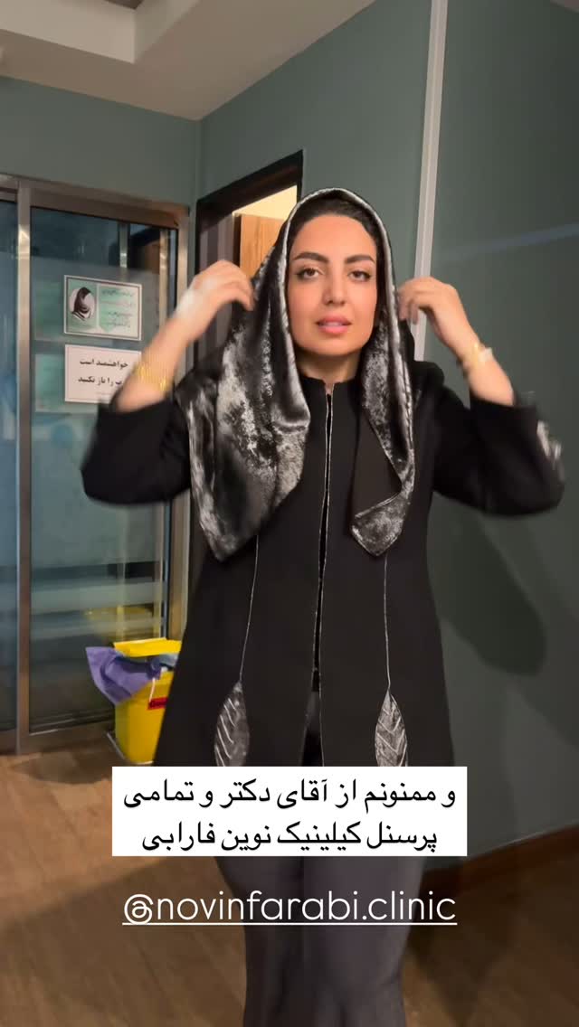  جدید ترین استوری اینستاگرام زینب سادات نوفرستی