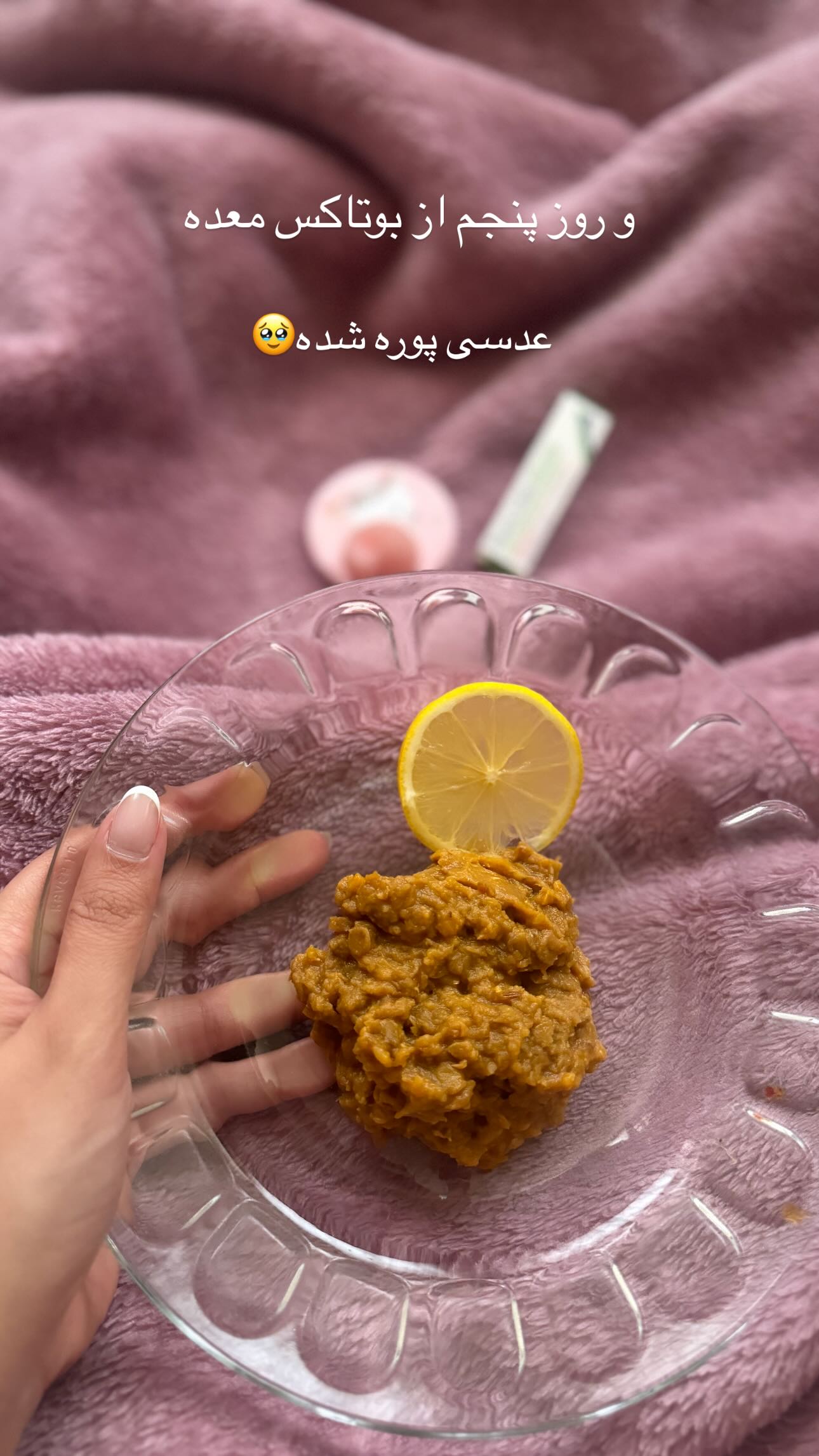  جدید ترین استوری اینستاگرام زینب سادات نوفرستی