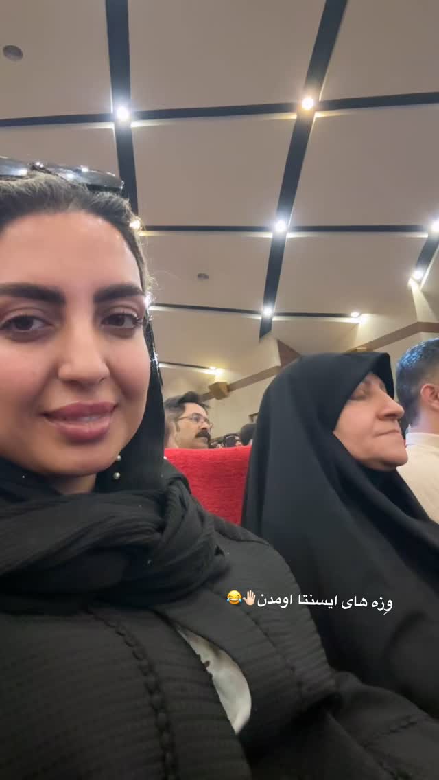  جدید ترین استوری اینستاگرام زینب سادات نوفرستی