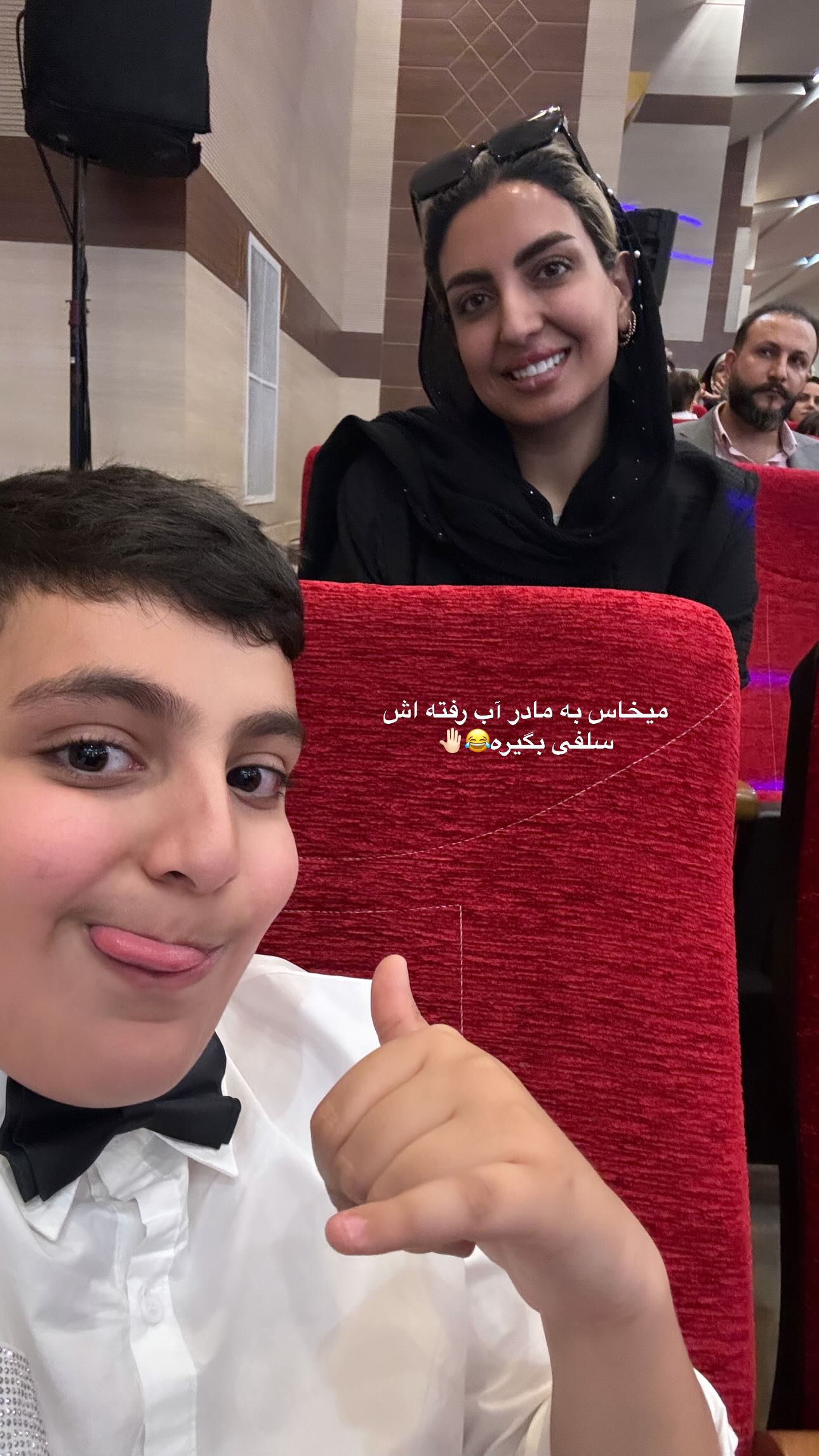  جدید ترین استوری اینستاگرام زینب سادات نوفرستی