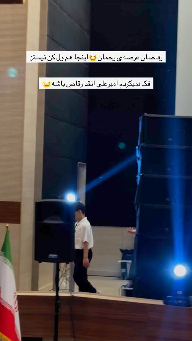  جدید ترین استوری اینستاگرام زینب سادات نوفرستی