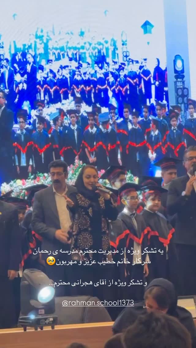  جدید ترین استوری اینستاگرام زینب سادات نوفرستی