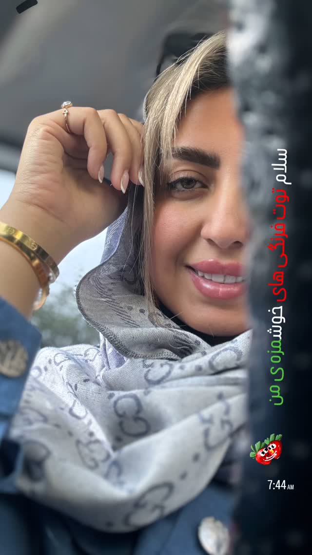  جدید ترین استوری اینستاگرام زینب سادات نوفرستی