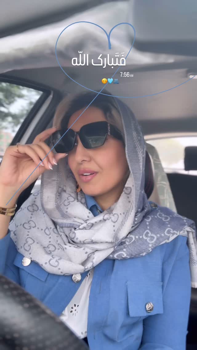  جدید ترین استوری اینستاگرام زینب سادات نوفرستی