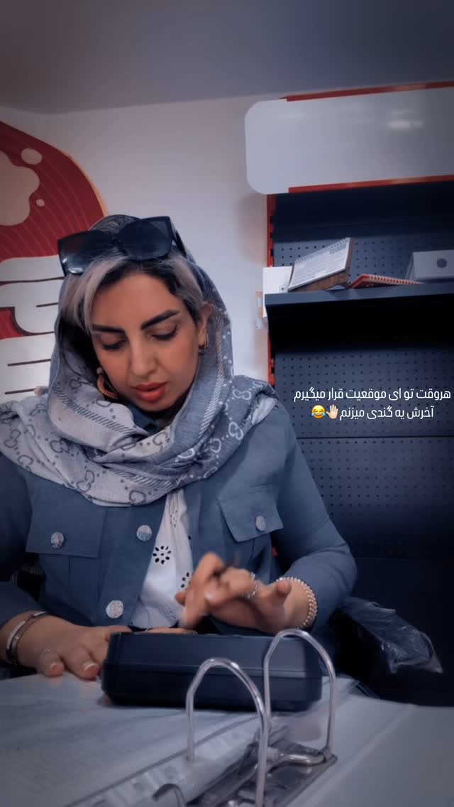  جدید ترین استوری اینستاگرام زینب سادات نوفرستی