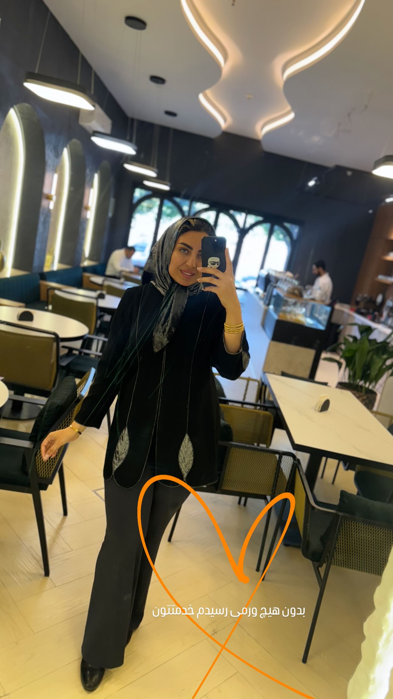  جدید ترین استوری اینستاگرام زینب سادات نوفرستی