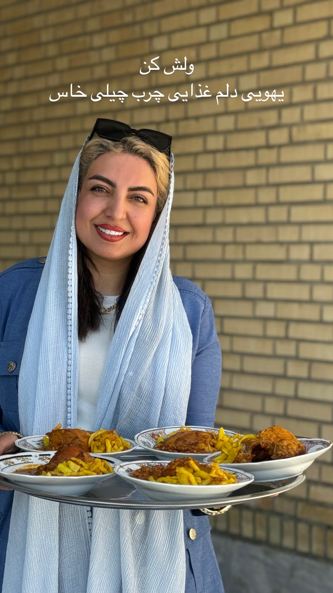  جدید ترین استوری اینستاگرام زینب سادات نوفرستی