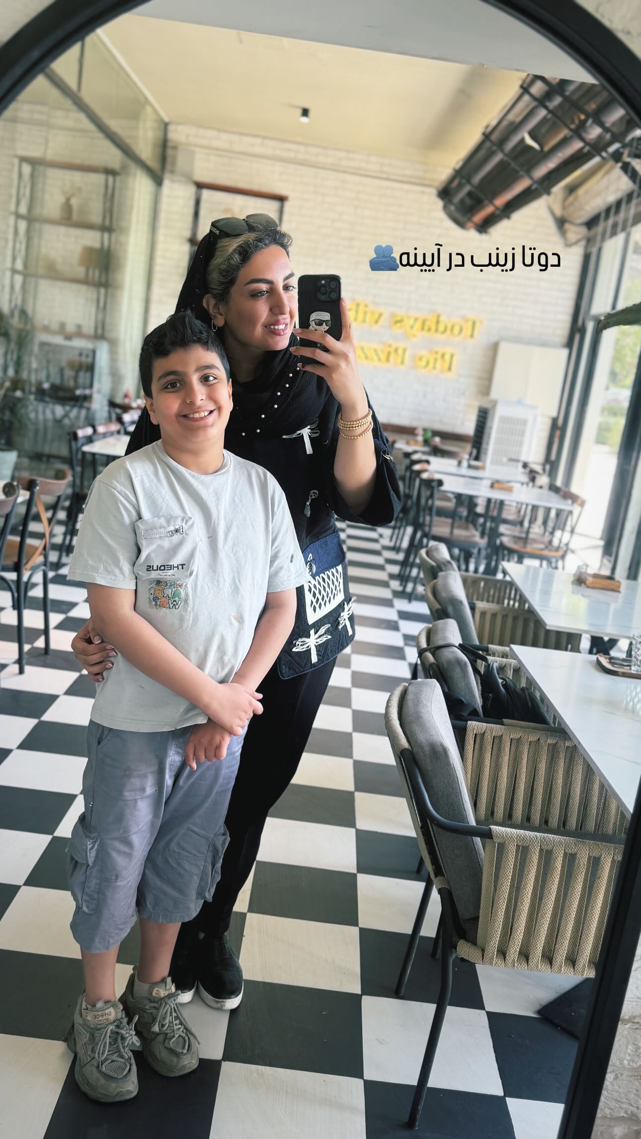  جدید ترین استوری اینستاگرام زینب سادات نوفرستی