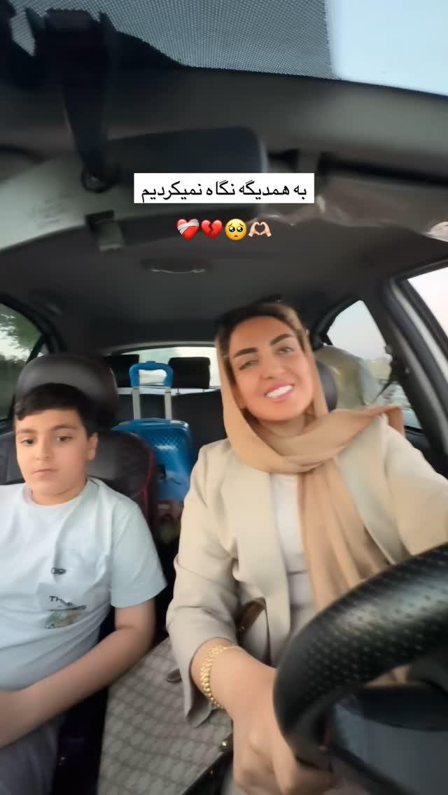  جدید ترین استوری اینستاگرام زینب سادات نوفرستی