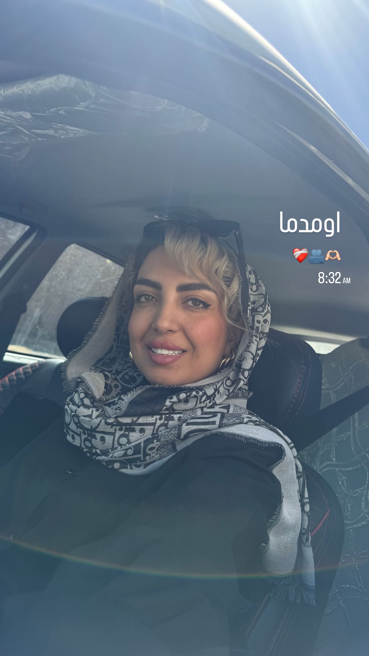  جدید ترین استوری اینستاگرام زینب سادات نوفرستی