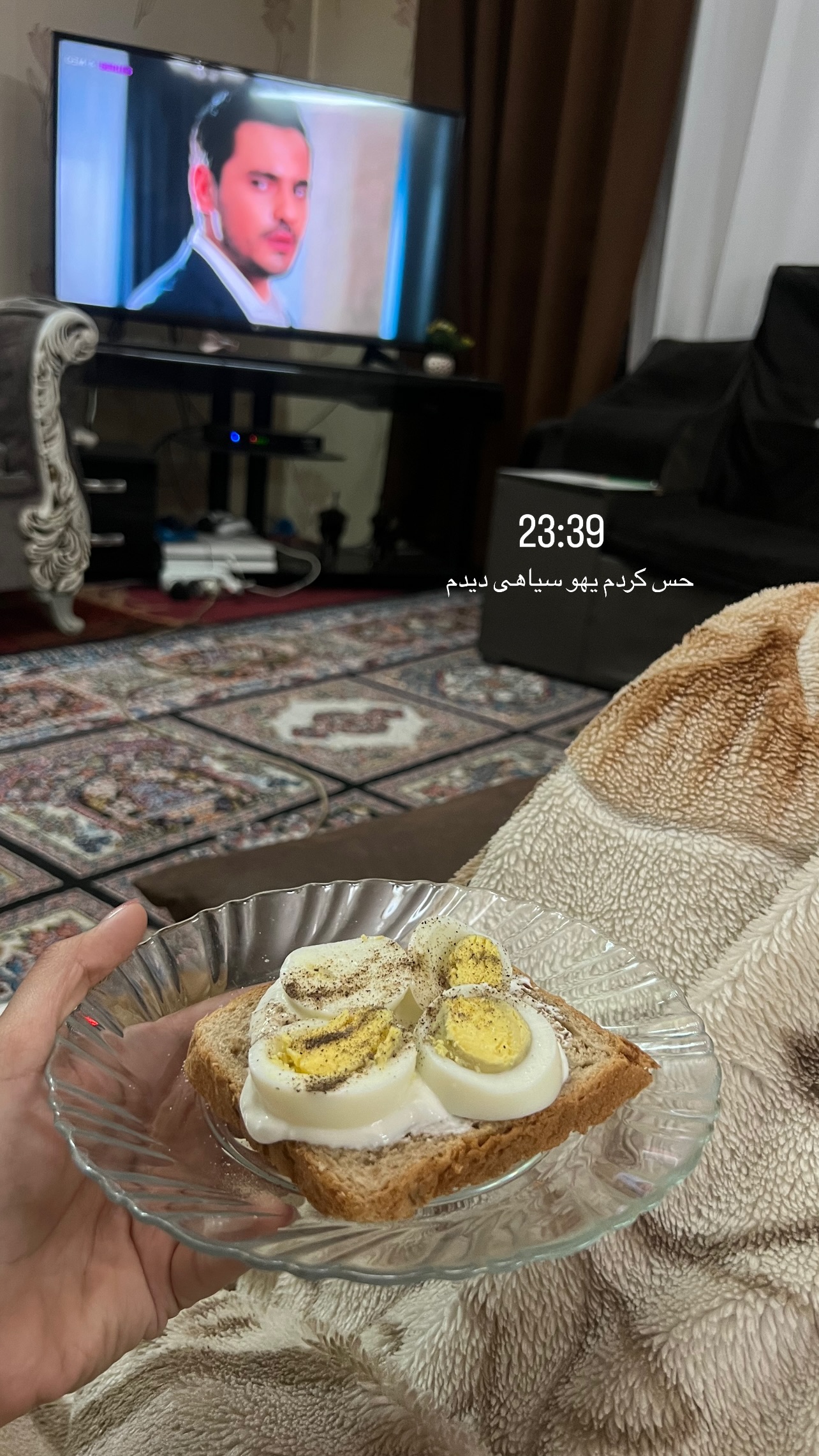  جدید ترین استوری اینستاگرام زینب سادات نوفرستی