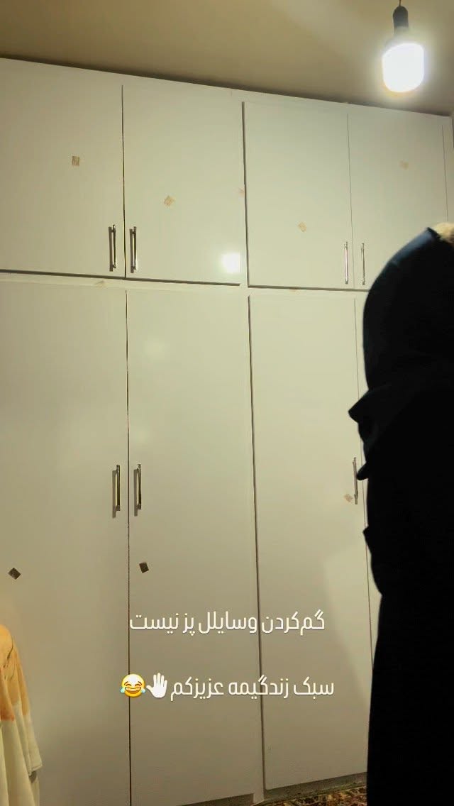  جدید ترین استوری اینستاگرام زینب سادات نوفرستی