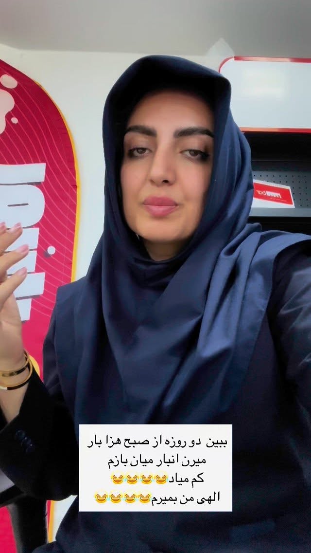  جدید ترین استوری اینستاگرام زینب سادات نوفرستی