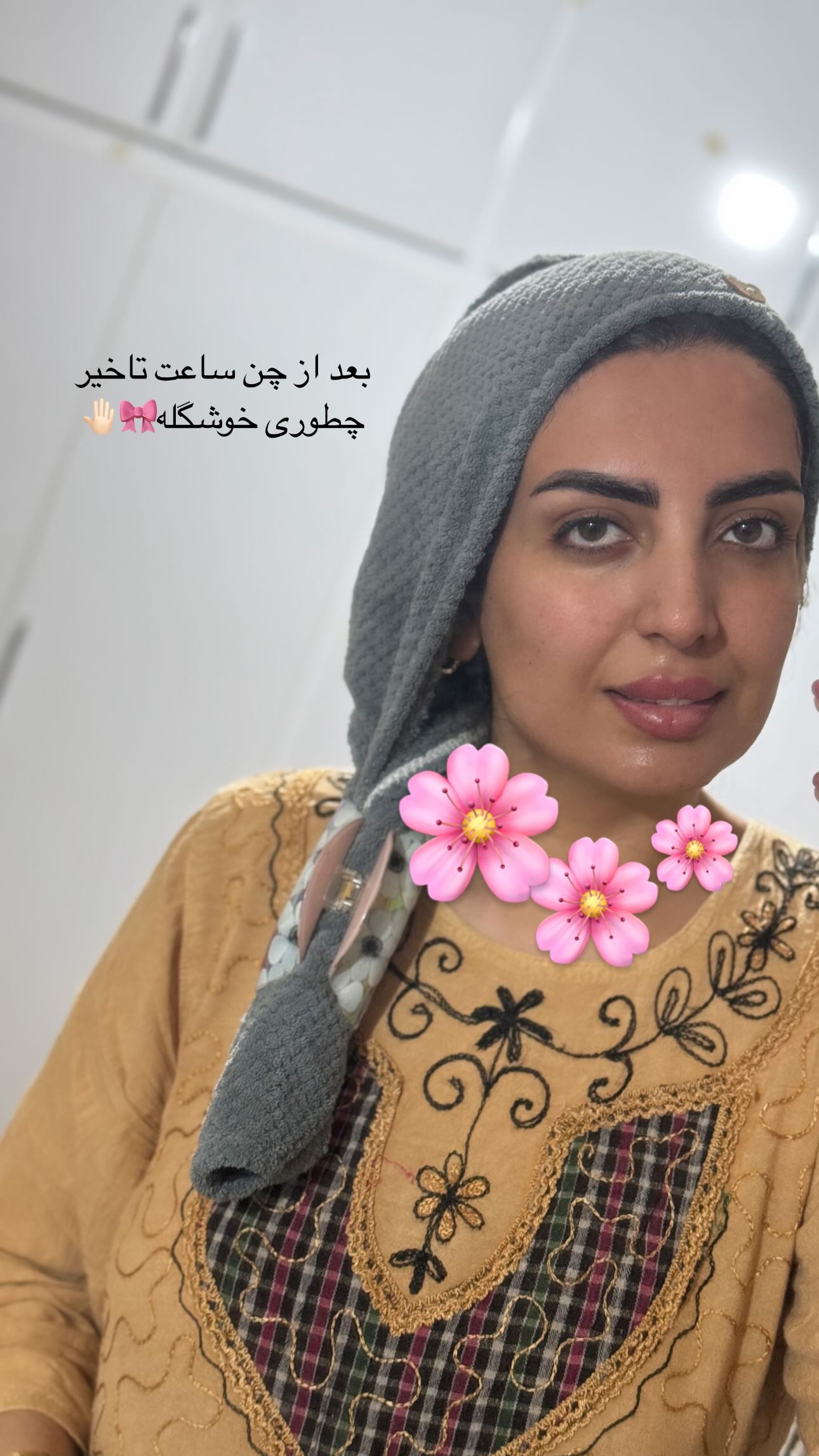  جدید ترین استوری اینستاگرام زینب سادات نوفرستی