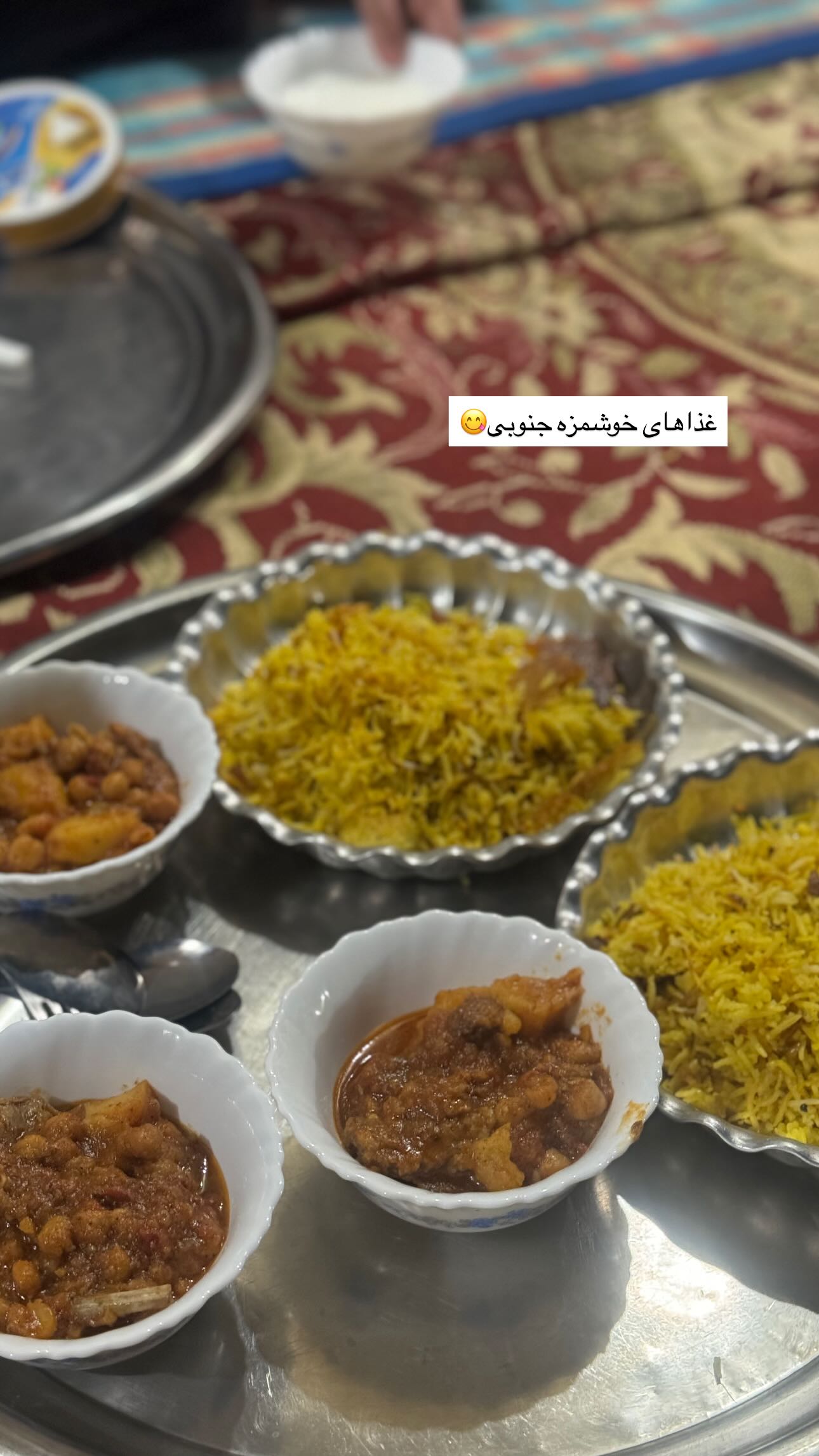  جدید ترین استوری اینستاگرام زینب سادات نوفرستی