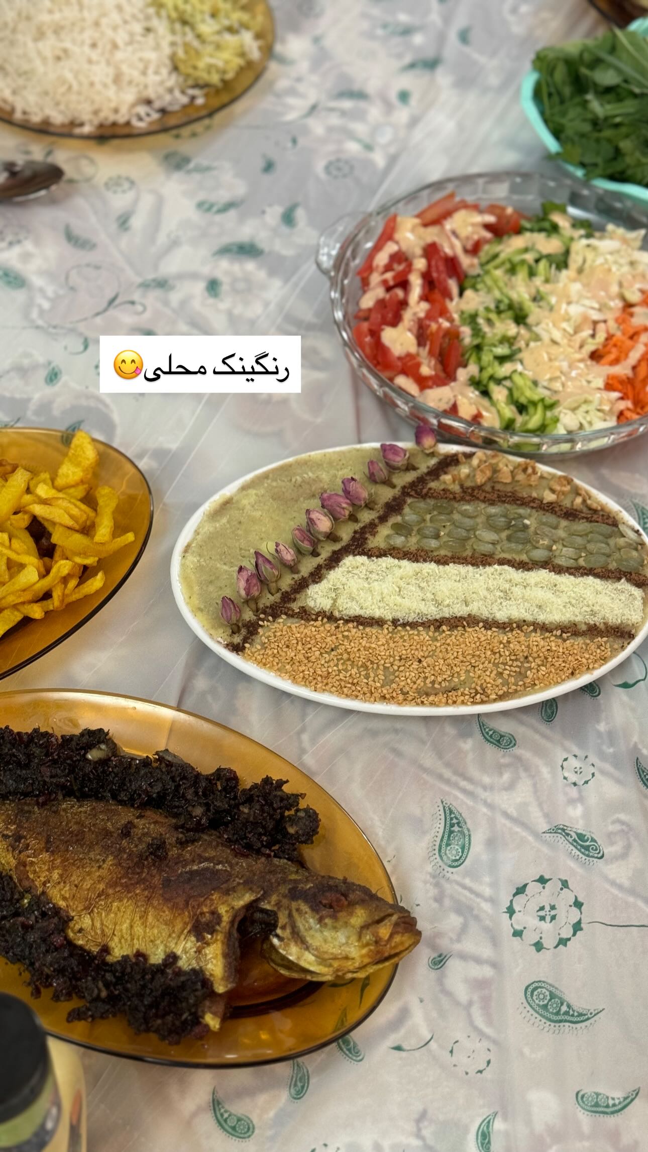  جدید ترین استوری اینستاگرام زینب سادات نوفرستی