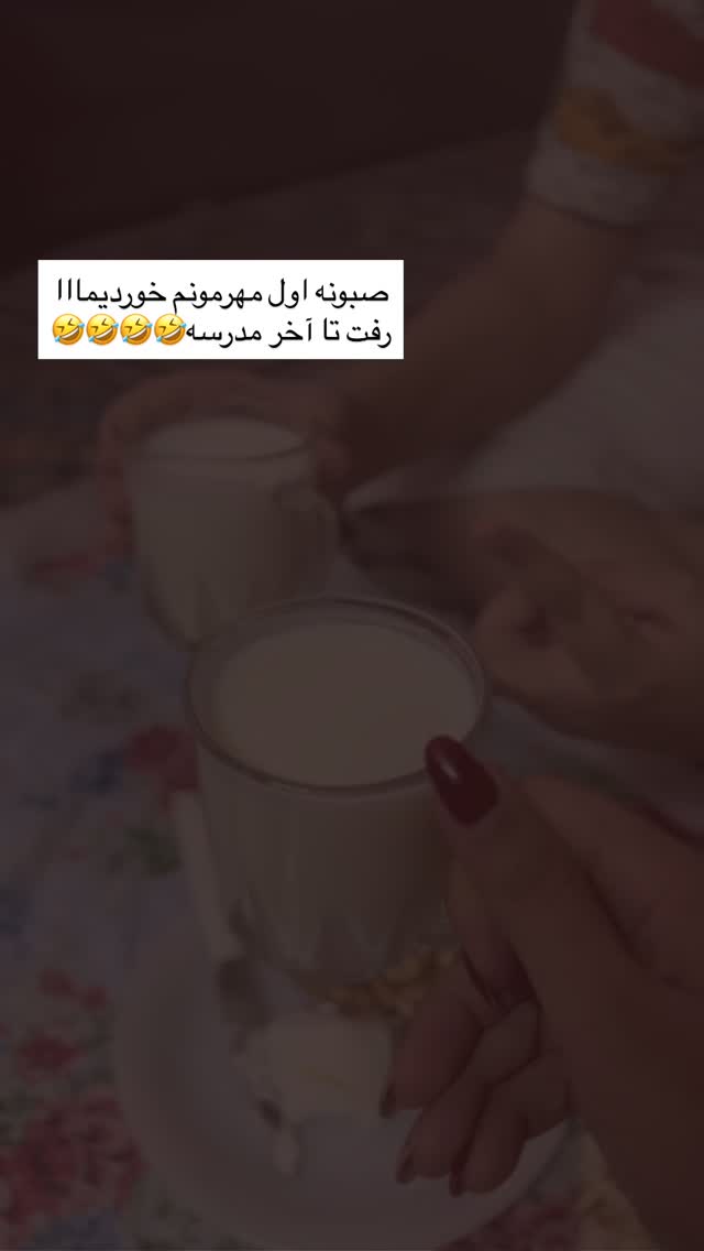  جدید ترین استوری اینستاگرام زینب سادات نوفرستی