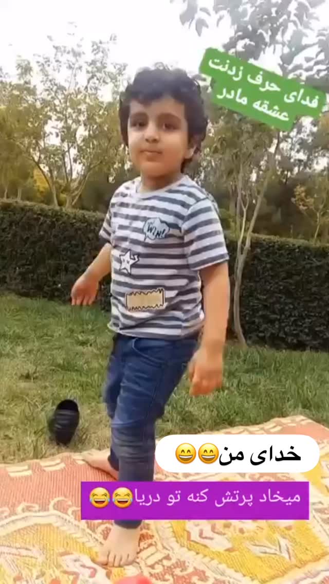  جدید ترین استوری اینستاگرام زینب سادات نوفرستی