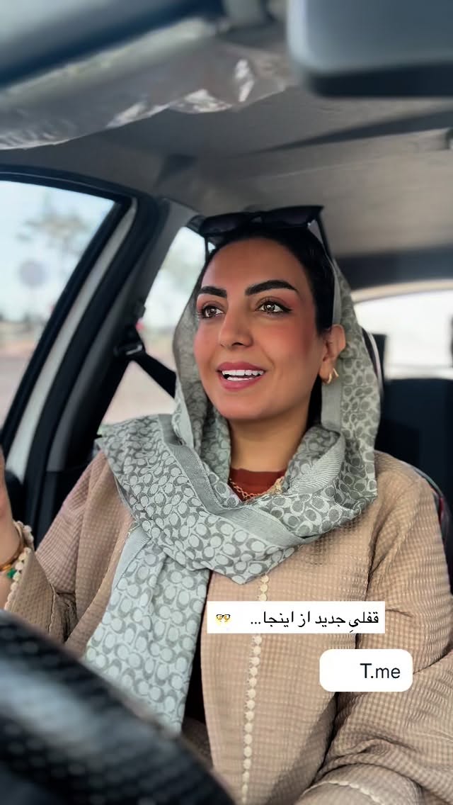  جدید ترین استوری اینستاگرام زینب سادات نوفرستی
