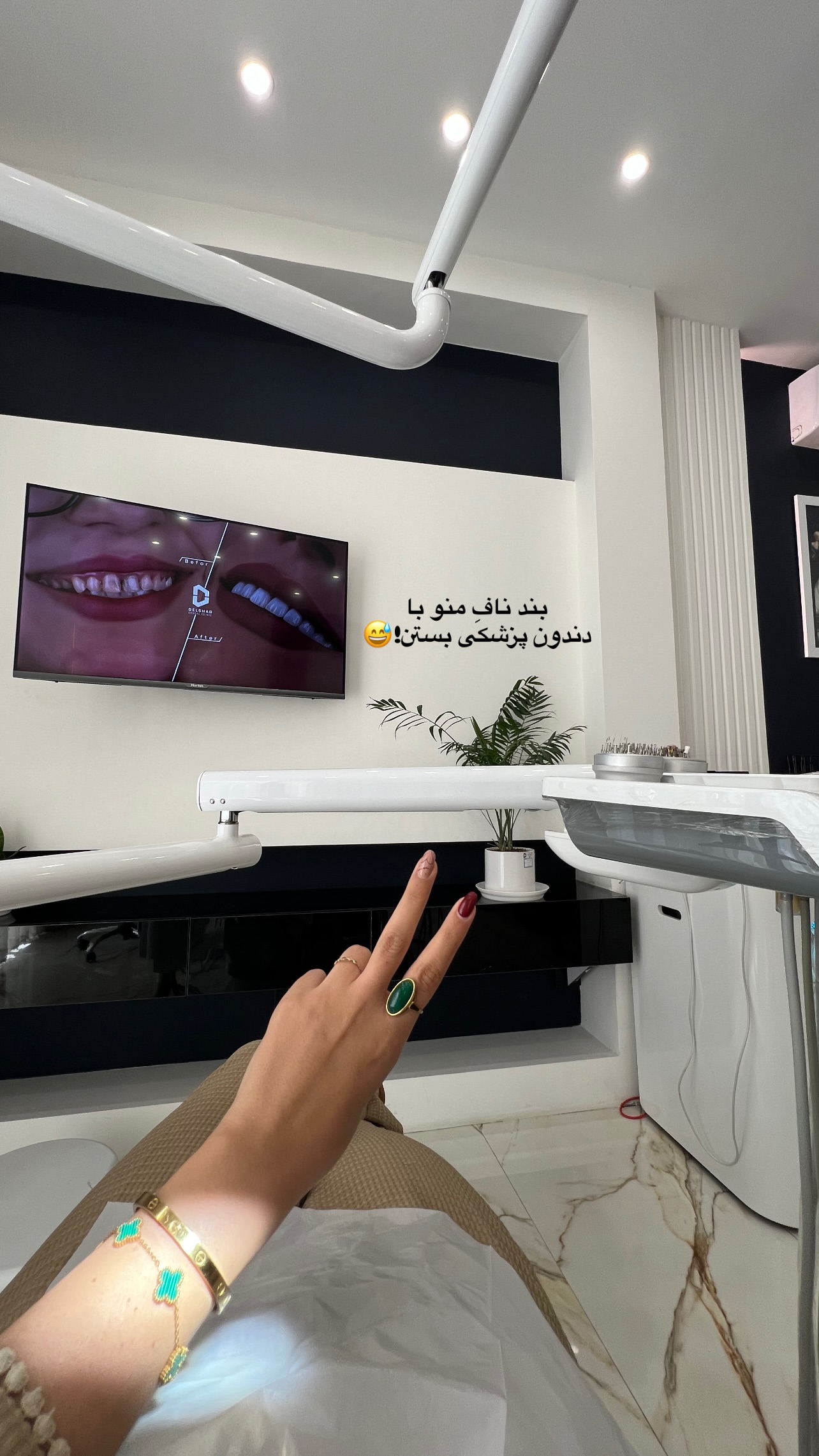  جدید ترین استوری اینستاگرام زینب سادات نوفرستی