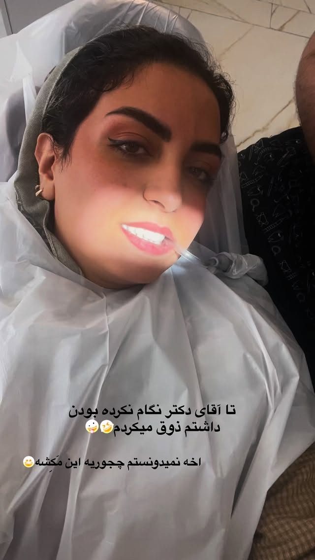  جدید ترین استوری اینستاگرام زینب سادات نوفرستی
