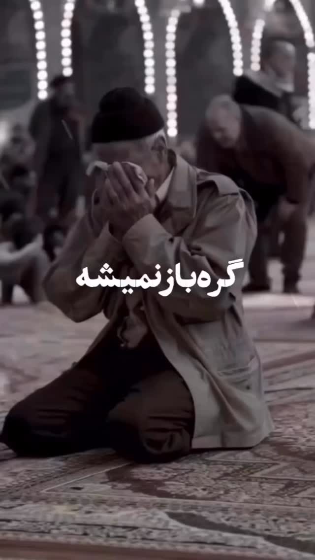  جدید ترین استوری اینستاگرام زینب سادات نوفرستی