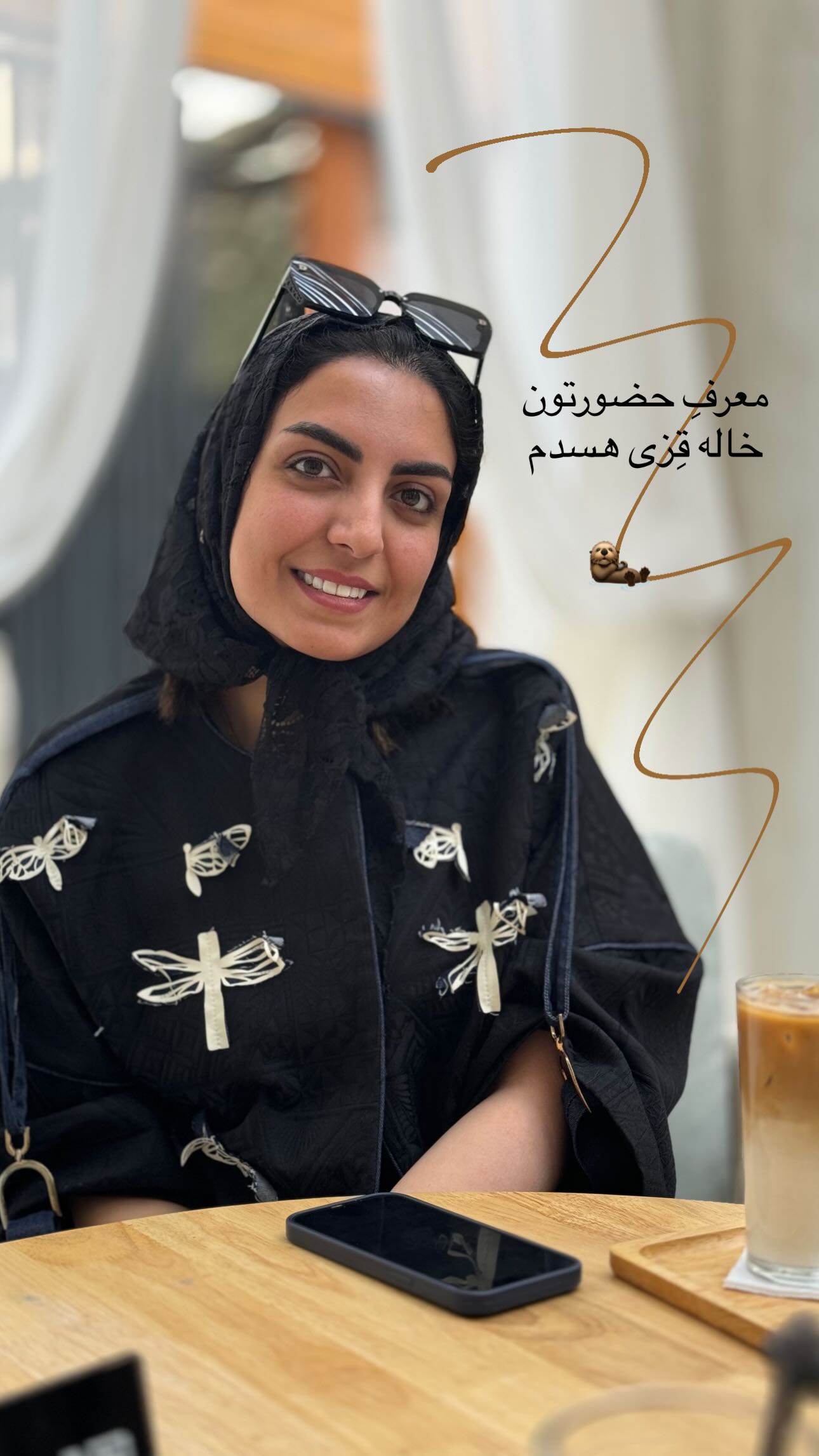  جدید ترین استوری اینستاگرام زینب سادات نوفرستی