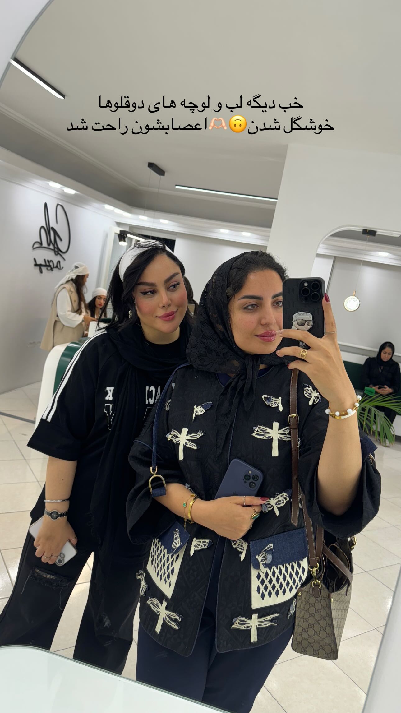  جدید ترین استوری اینستاگرام زینب سادات نوفرستی