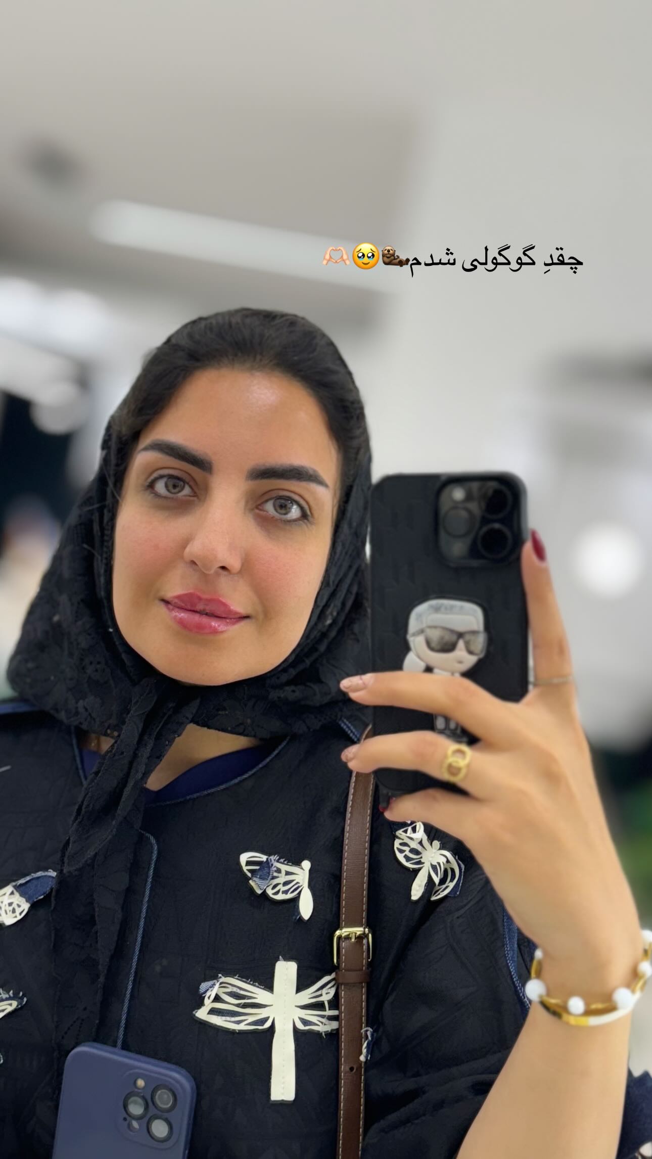  جدید ترین استوری اینستاگرام زینب سادات نوفرستی