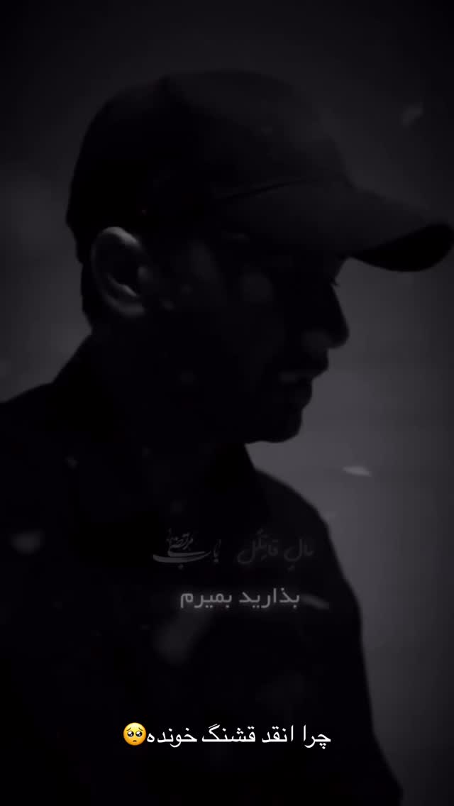  جدید ترین استوری اینستاگرام زینب سادات نوفرستی