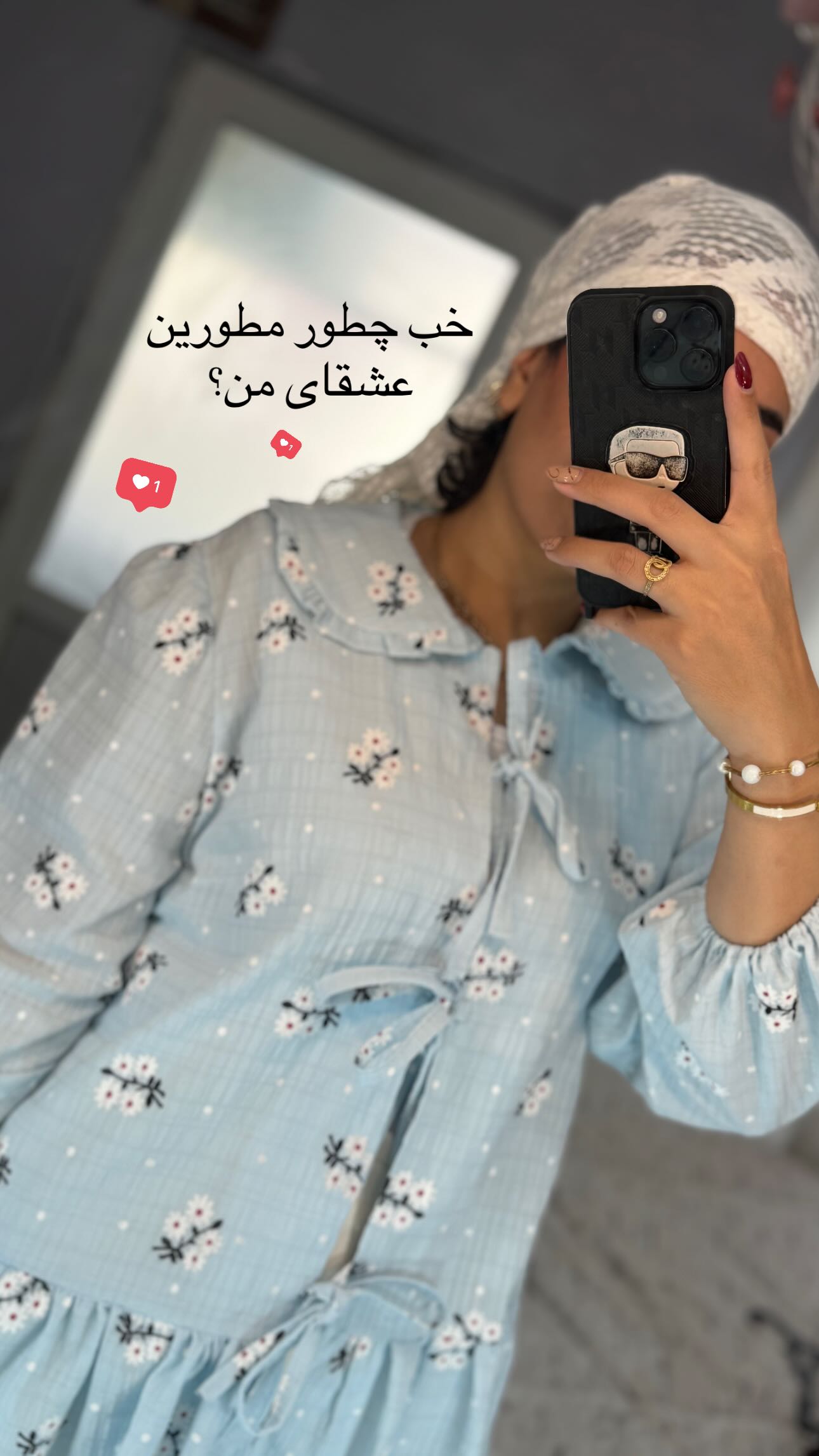  جدید ترین استوری اینستاگرام زینب سادات نوفرستی