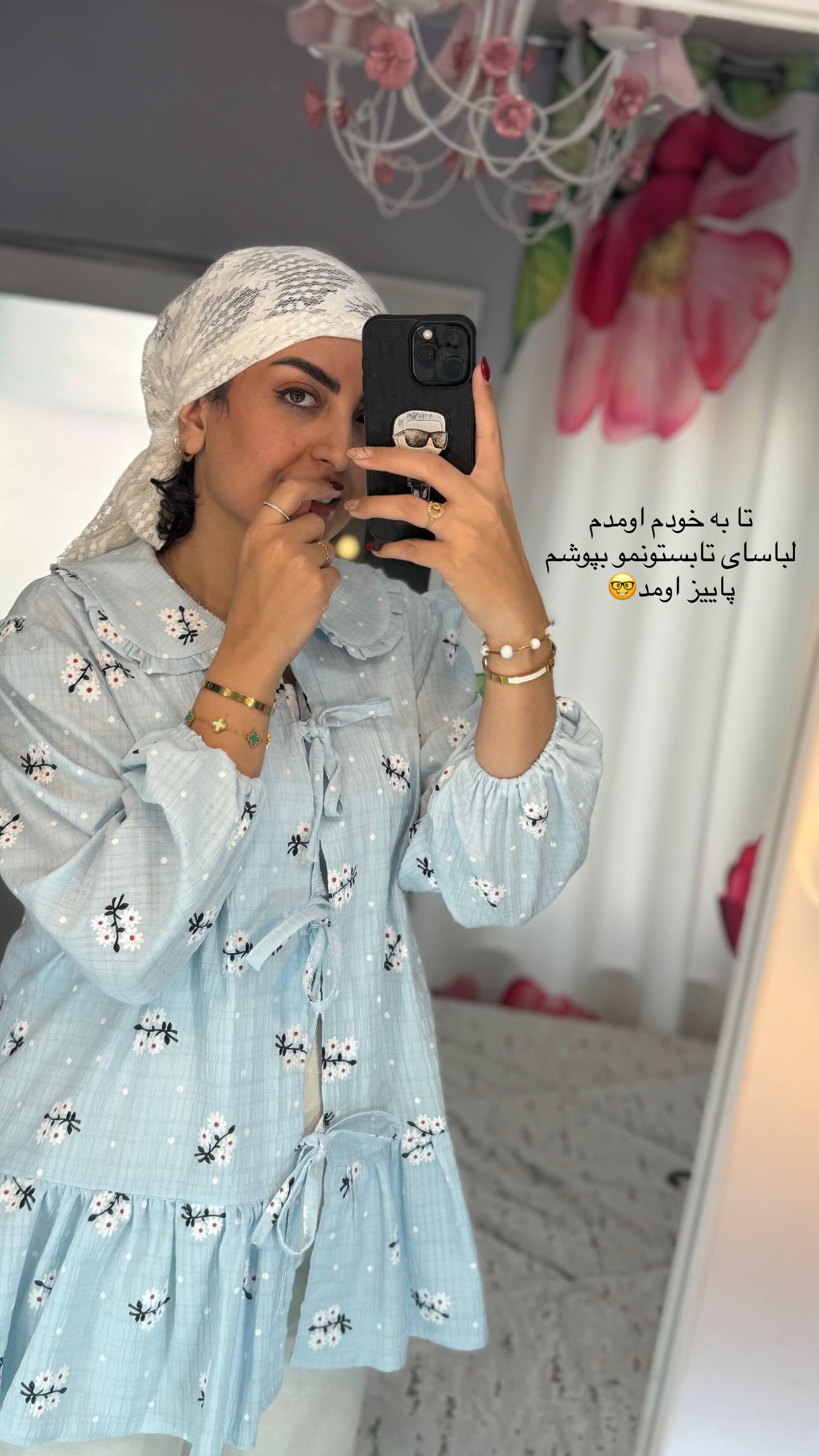  جدید ترین استوری اینستاگرام زینب سادات نوفرستی