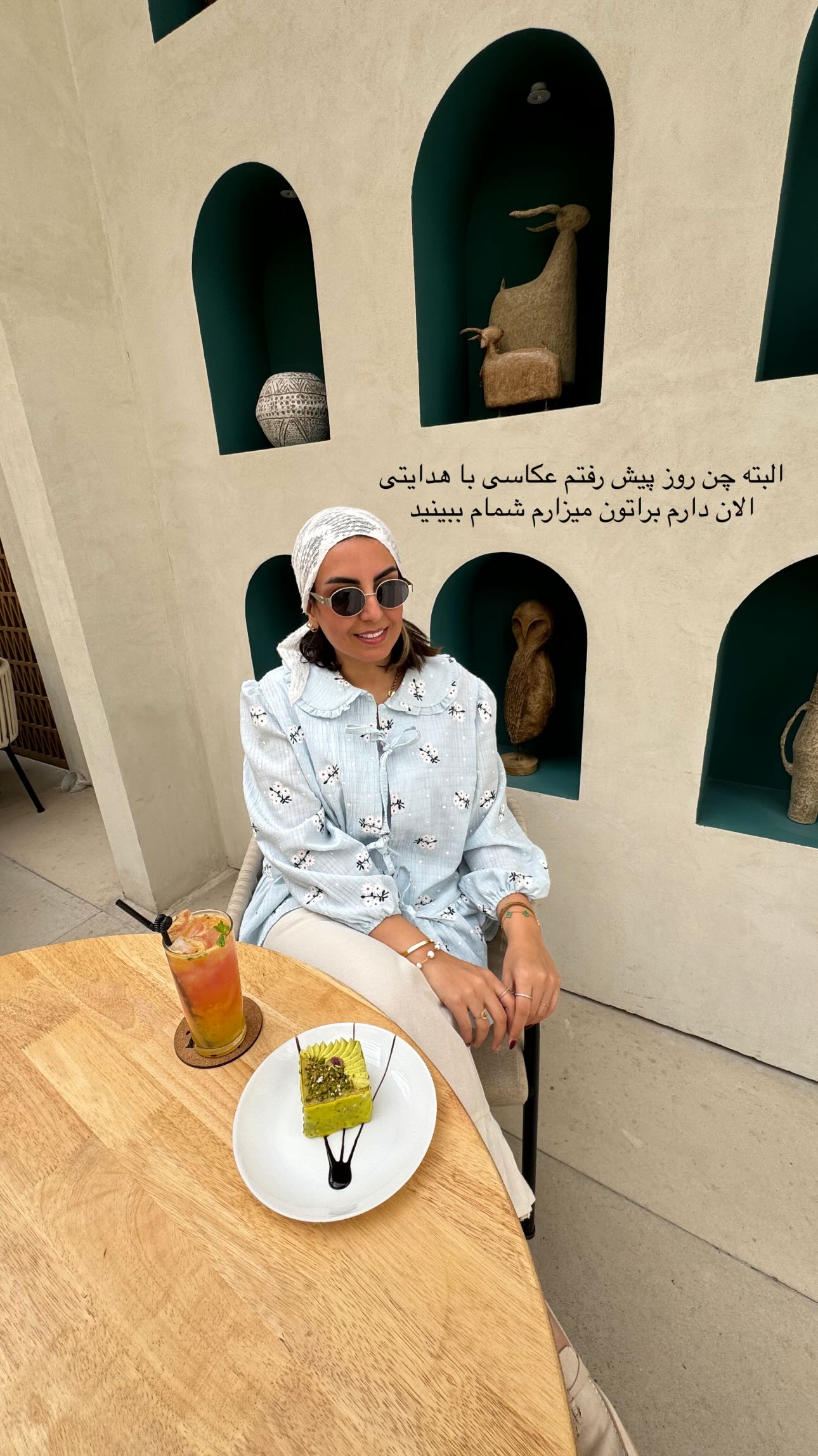  جدید ترین استوری اینستاگرام زینب سادات نوفرستی