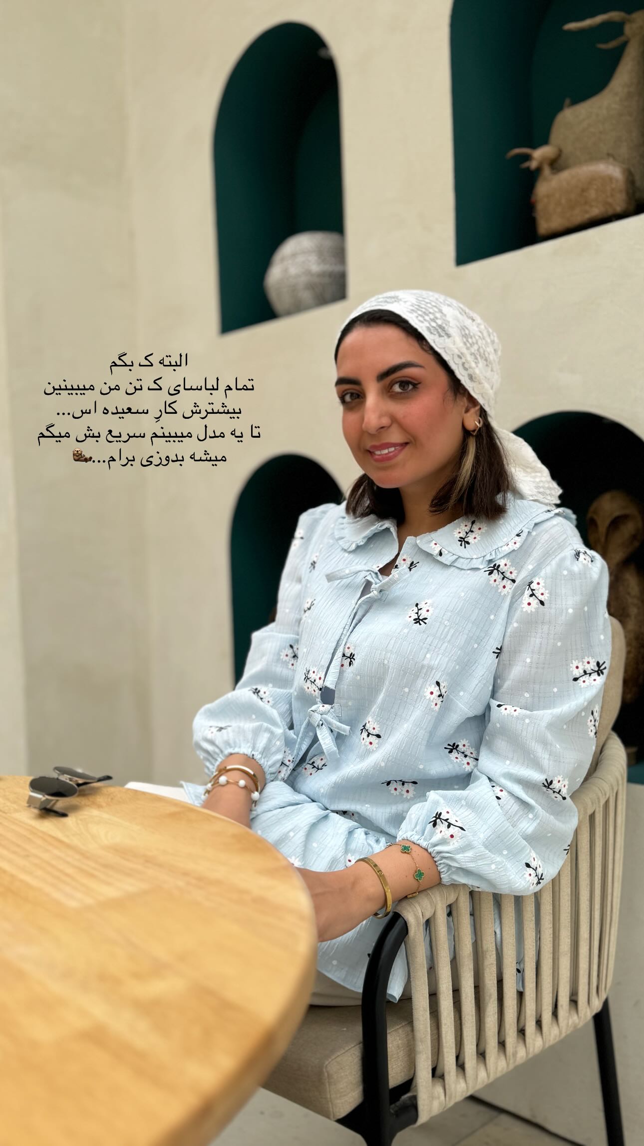  جدید ترین استوری اینستاگرام زینب سادات نوفرستی