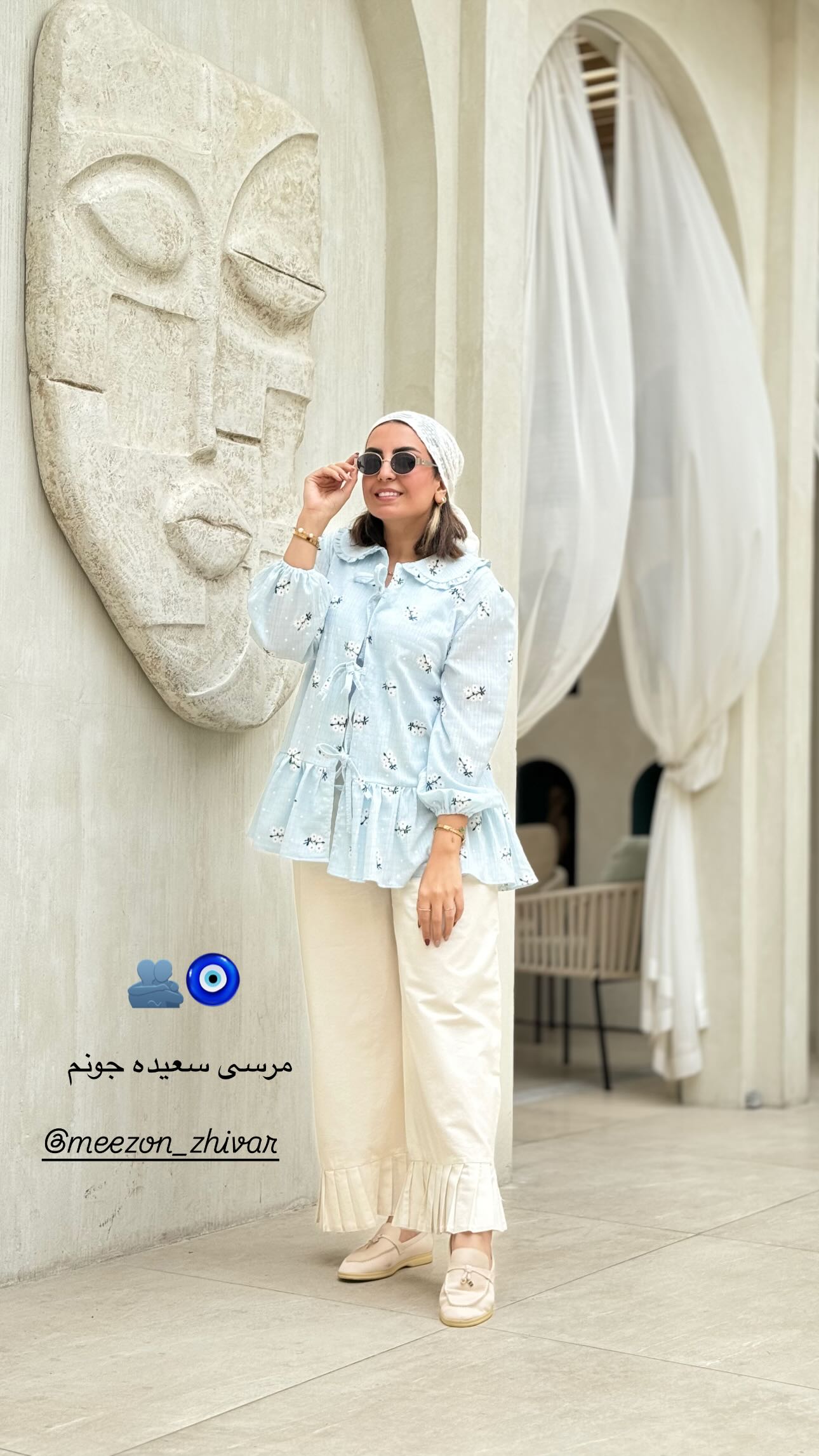  جدید ترین استوری اینستاگرام زینب سادات نوفرستی