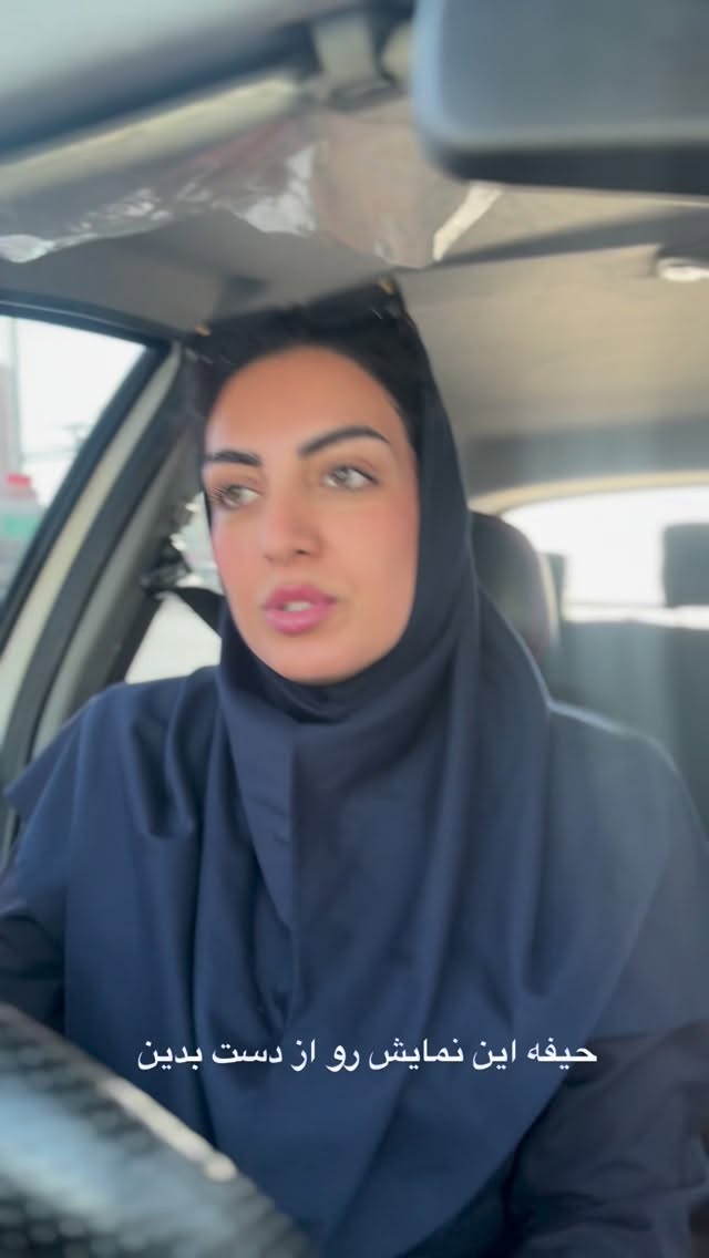  جدید ترین استوری اینستاگرام زینب سادات نوفرستی