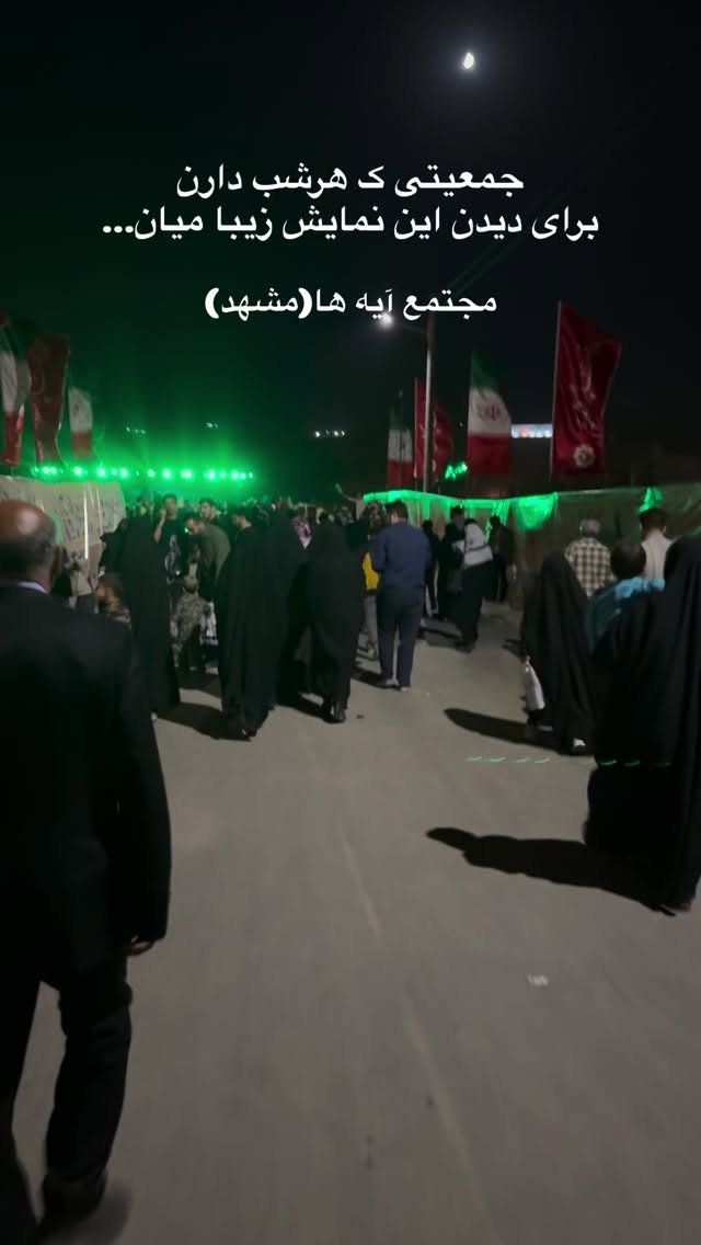  جدید ترین استوری اینستاگرام زینب سادات نوفرستی