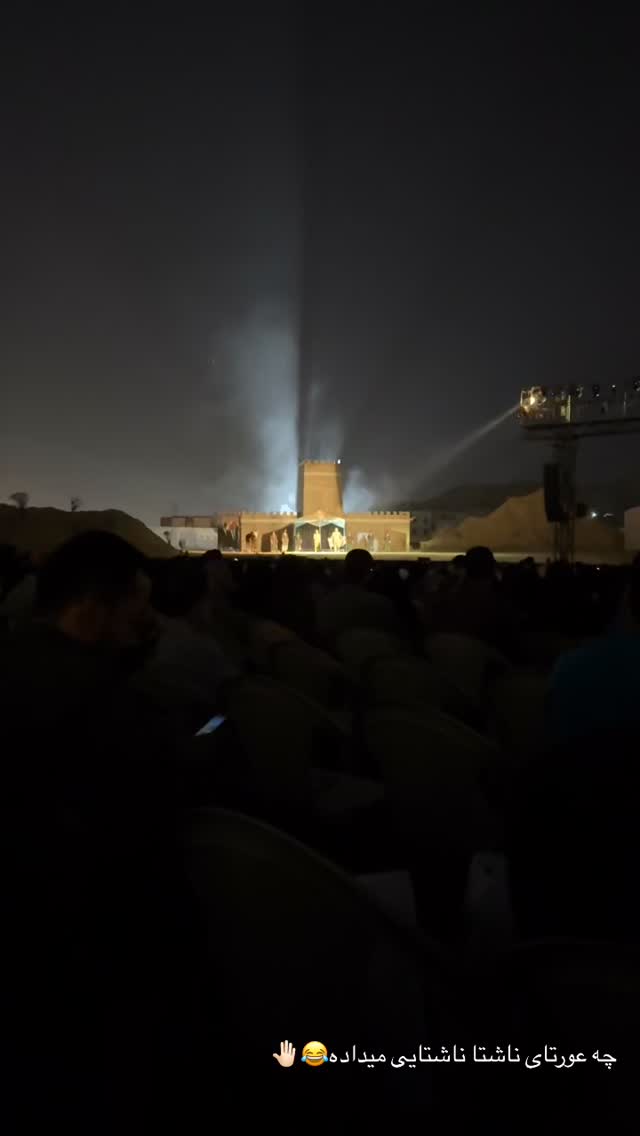  جدید ترین استوری اینستاگرام زینب سادات نوفرستی