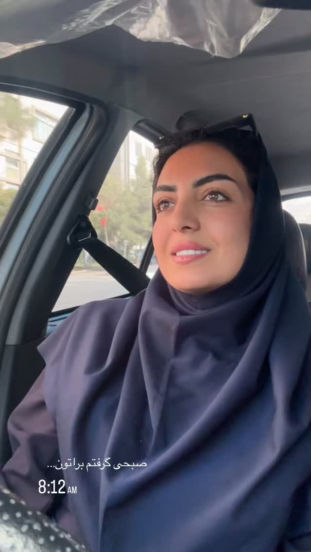  جدید ترین استوری اینستاگرام زینب سادات نوفرستی