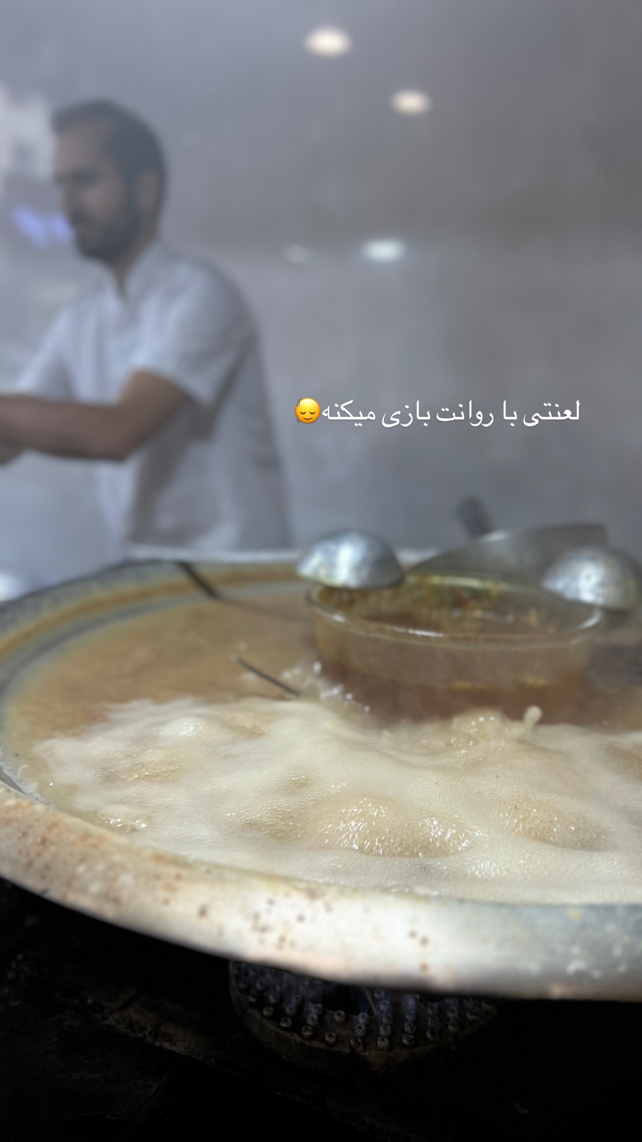  جدید ترین استوری اینستاگرام زینب سادات نوفرستی