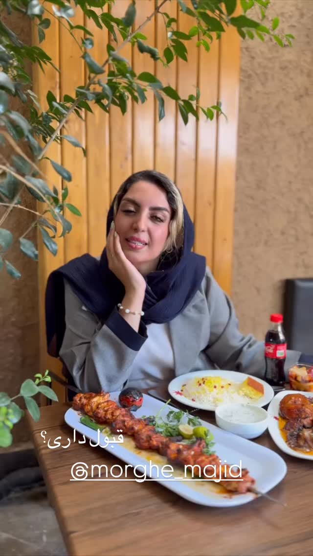  جدید ترین استوری اینستاگرام زینب سادات نوفرستی