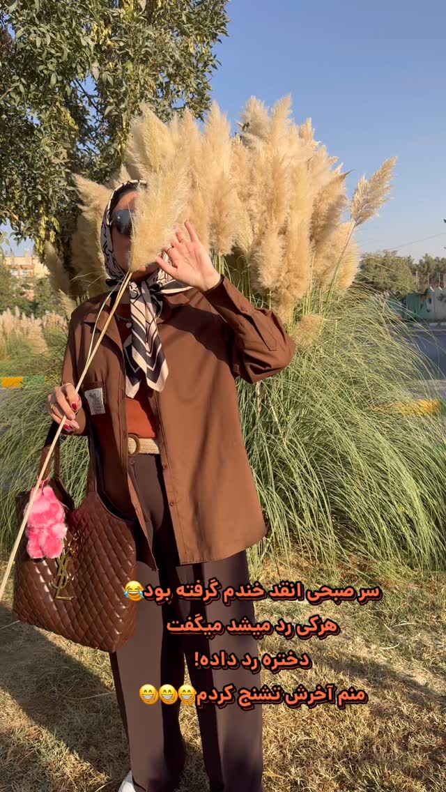  جدید ترین استوری اینستاگرام زینب سادات نوفرستی
