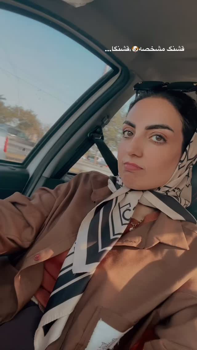  جدید ترین استوری اینستاگرام زینب سادات نوفرستی