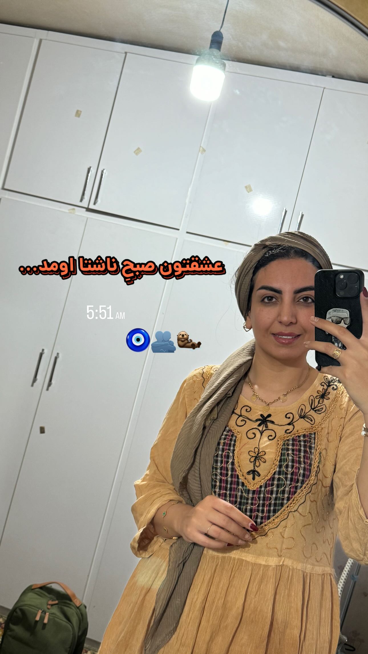  جدید ترین استوری اینستاگرام زینب سادات نوفرستی