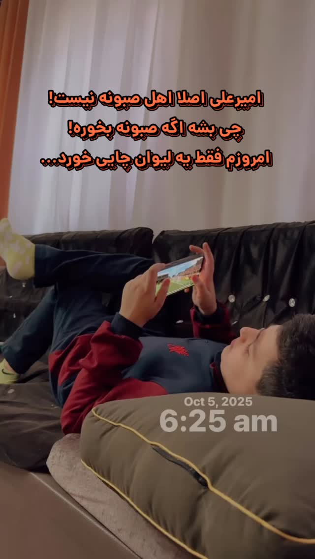  جدید ترین استوری اینستاگرام زینب سادات نوفرستی