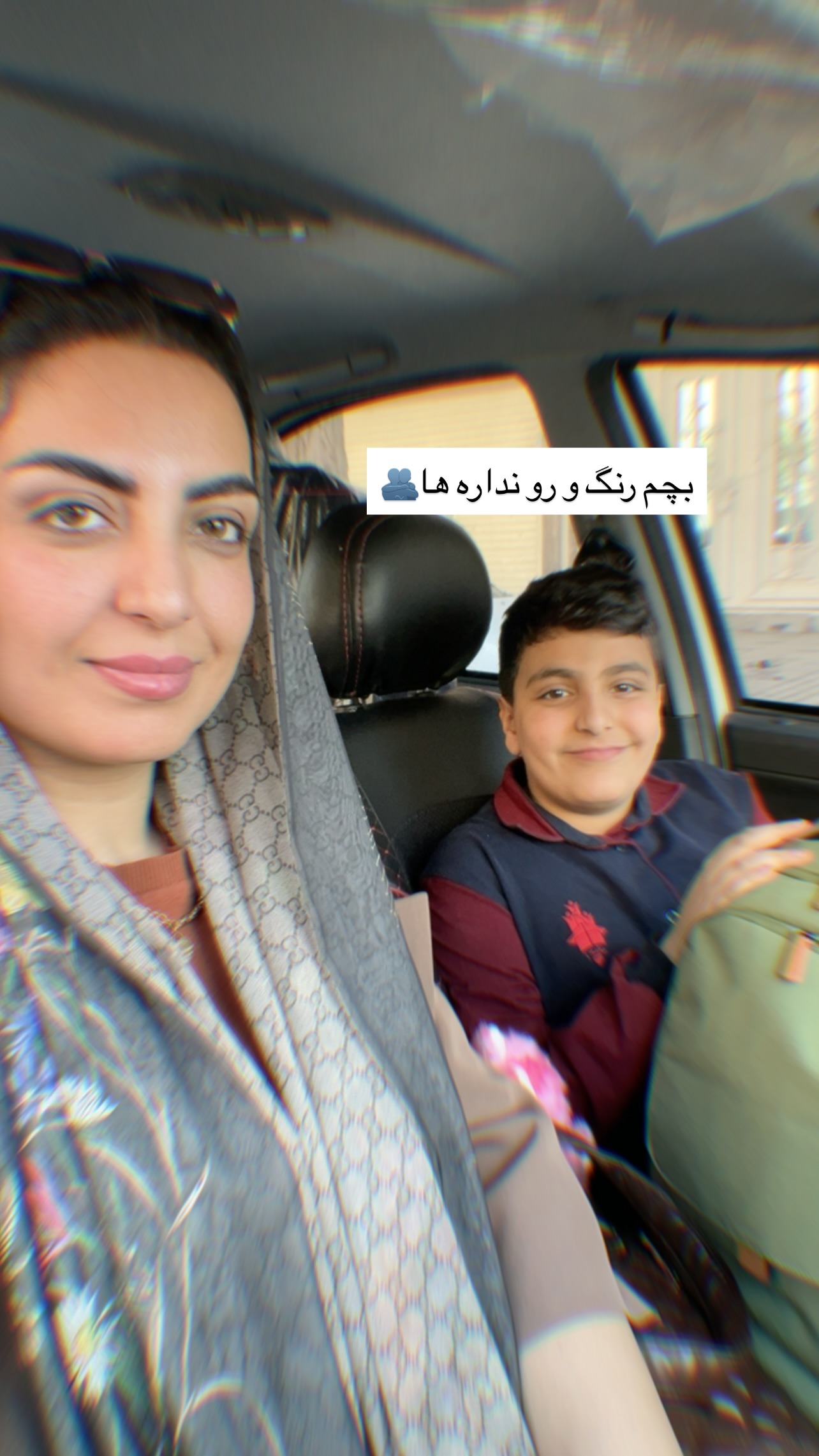  جدید ترین استوری اینستاگرام زینب سادات نوفرستی