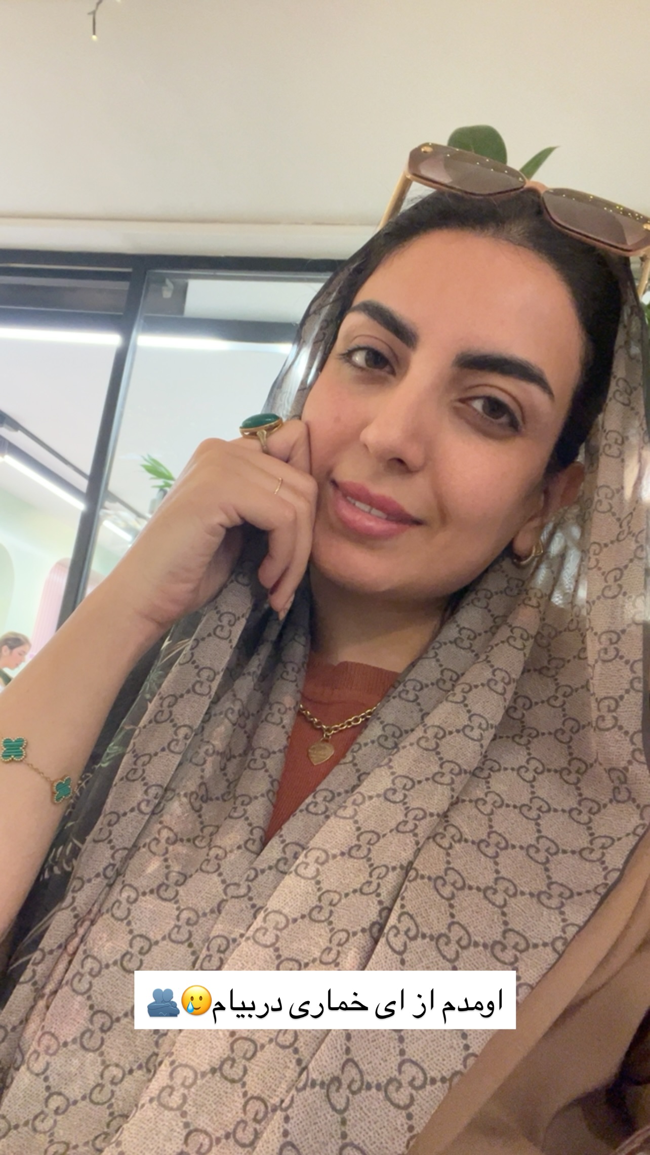  جدید ترین استوری اینستاگرام زینب سادات نوفرستی