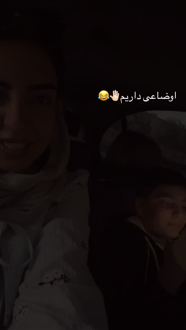  جدید ترین استوری اینستاگرام زینب سادات نوفرستی