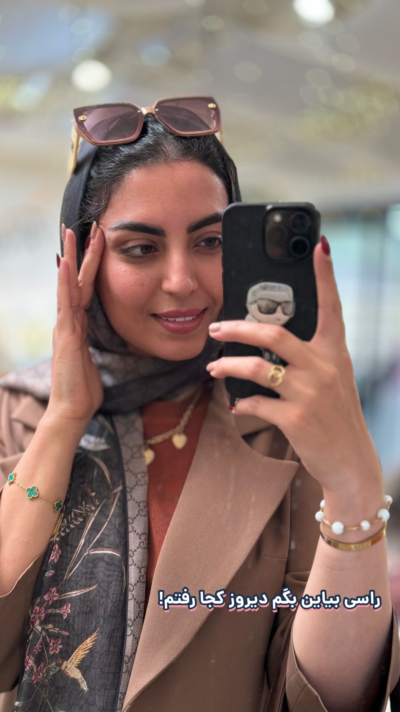  جدید ترین استوری اینستاگرام زینب سادات نوفرستی