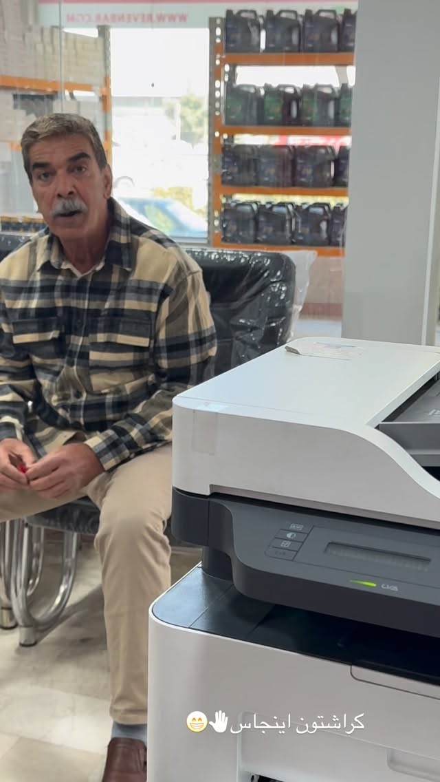  جدید ترین استوری اینستاگرام زینب سادات نوفرستی